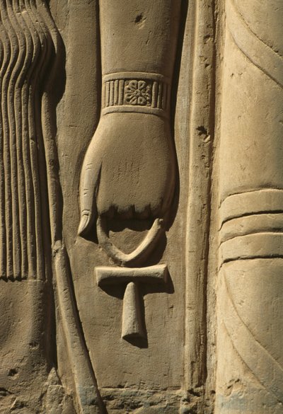 レリーフ石の詳細 作： Egyptian